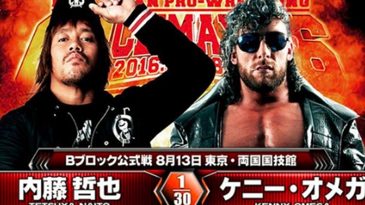 Image result for kenny omega vs naito g1 climax 26